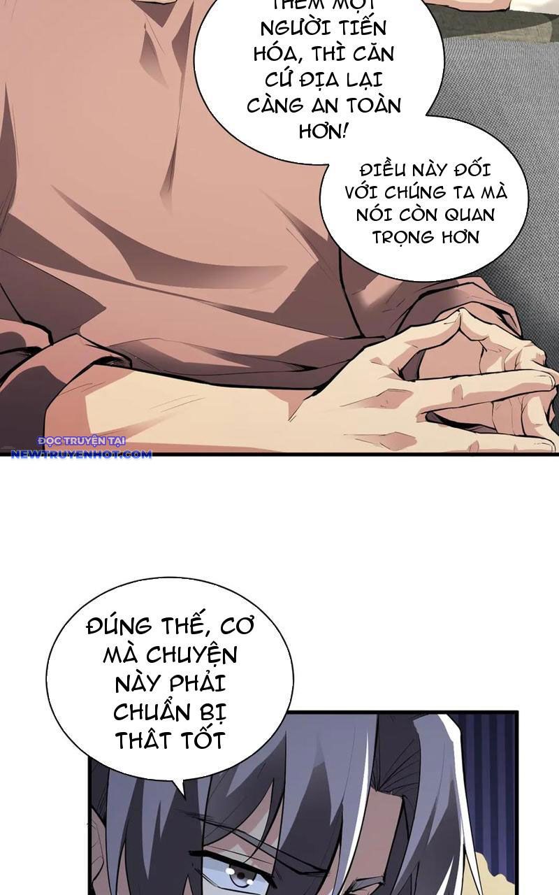 Toàn Dân Tận Thế: Ta Virus Quân Vương Chapter 22 - Trang 47