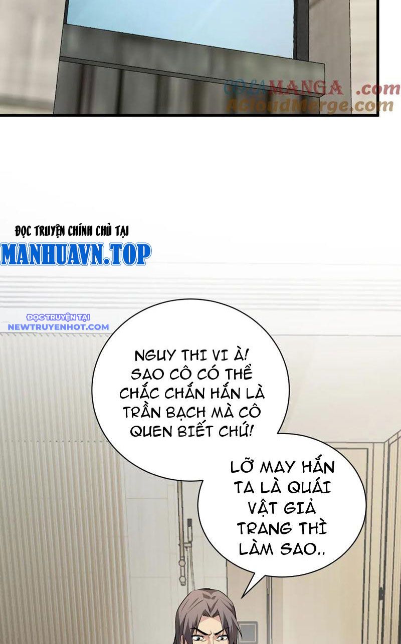 Toàn Dân Tận Thế: Ta Virus Quân Vương Chapter 22 - Trang 7