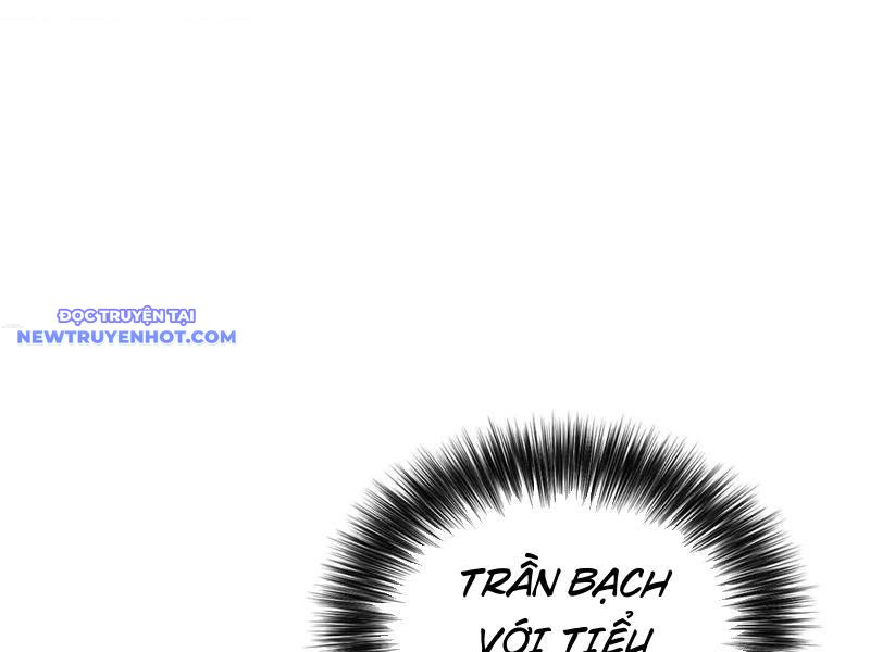 Toàn Dân Tận Thế: Ta Virus Quân Vương Chapter 23 - Trang 22