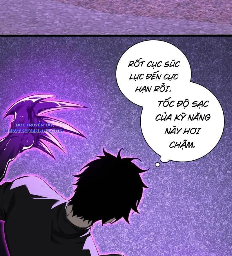 Toàn Dân Tận Thế: Ta Virus Quân Vương Chapter 24 - Trang 27