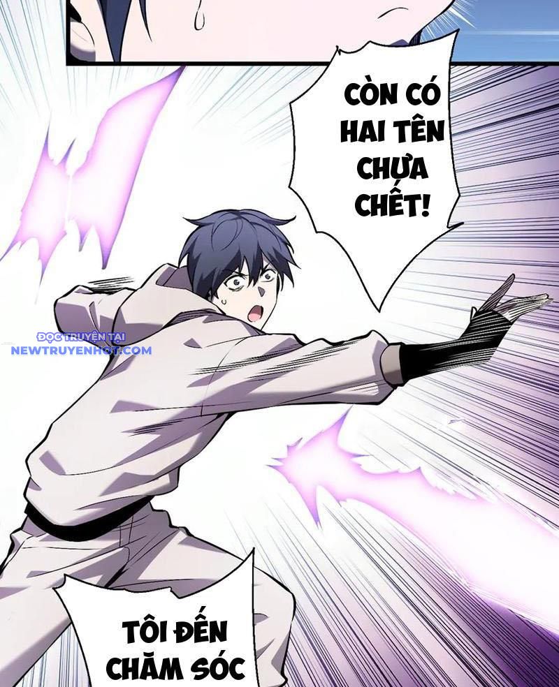 Toàn Dân Tận Thế: Ta Virus Quân Vương Chapter 24 - Trang 40