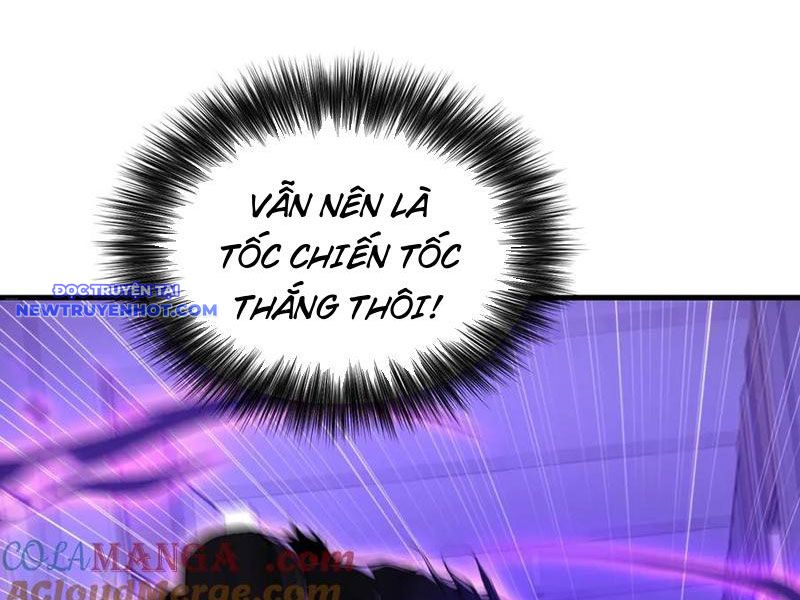 Toàn Dân Tận Thế: Ta Virus Quân Vương Chapter 25 - Trang 26