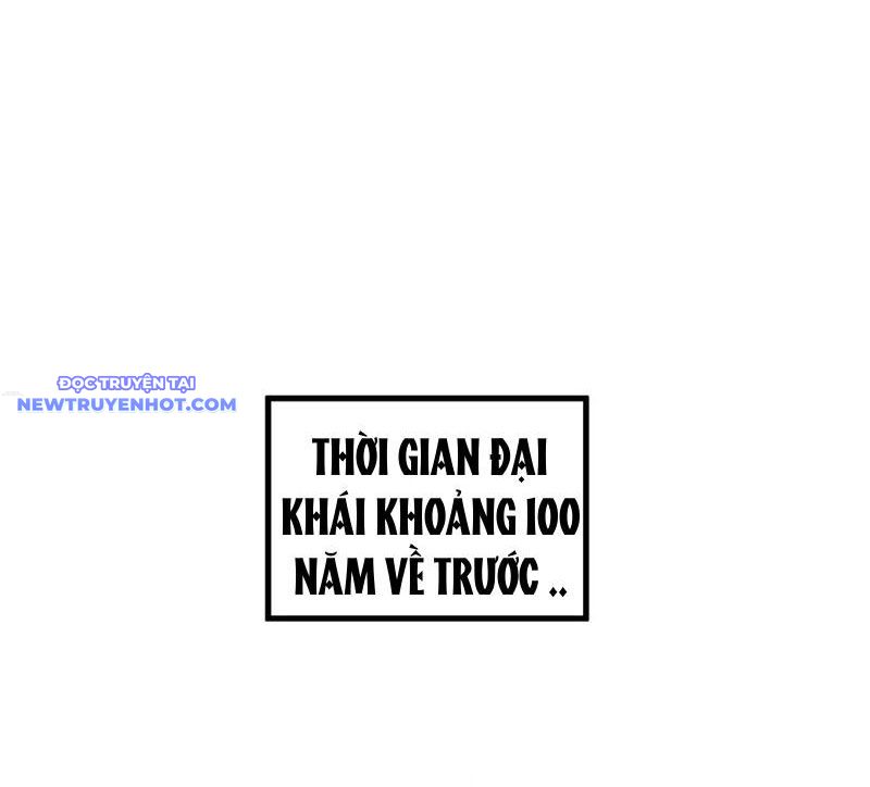 Toàn Dân Tận Thế: Ta Virus Quân Vương Chapter 27 - Trang 3