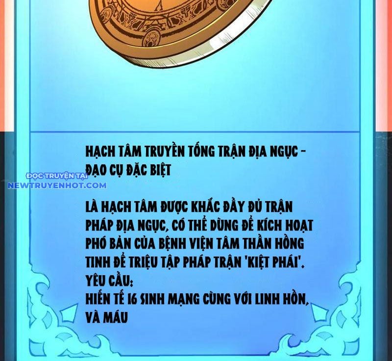 Toàn Dân Tận Thế: Ta Virus Quân Vương Chapter 27 - Trang 50