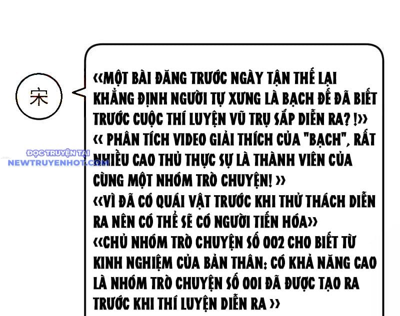 Toàn Dân Tận Thế: Ta Virus Quân Vương Chapter 28 - Trang 27
