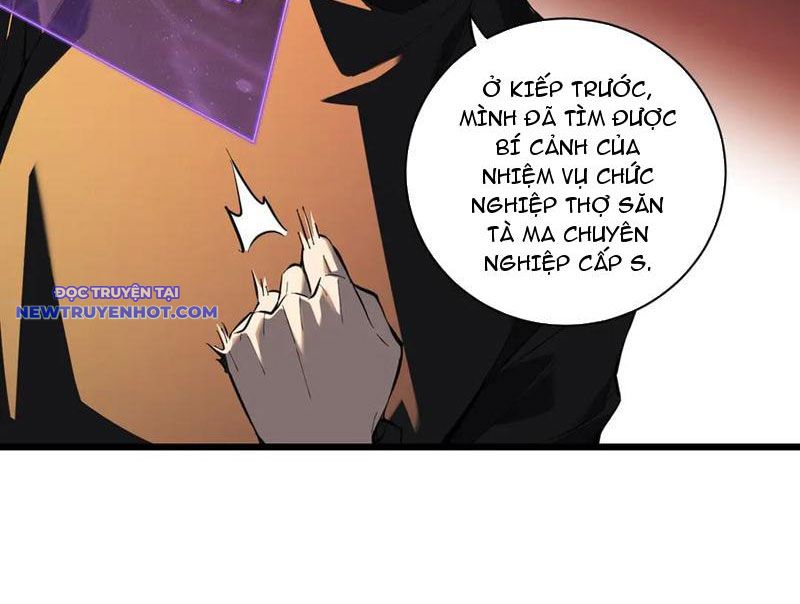 Toàn Dân Tận Thế: Ta Virus Quân Vương Chapter 28 - Trang 42