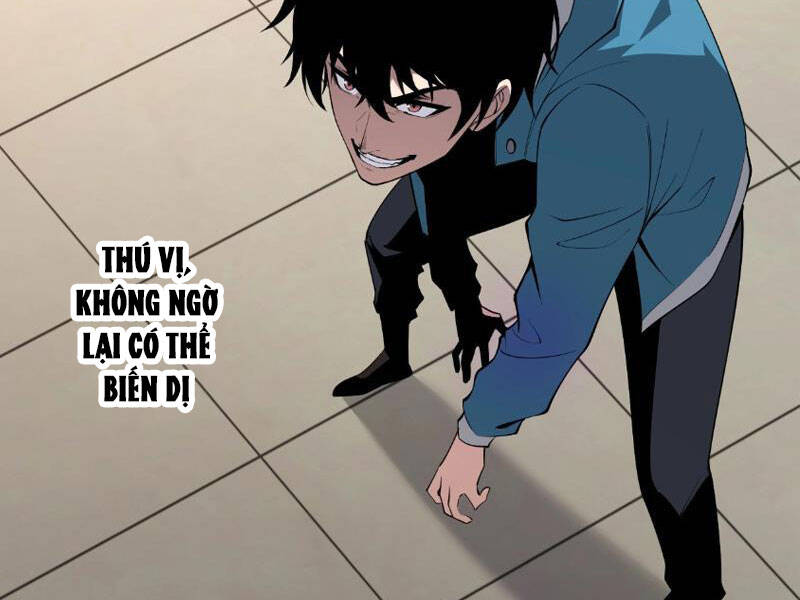 Toàn Dân Tận Thế: Ta Virus Quân Vương Chapter 3 - Trang 5