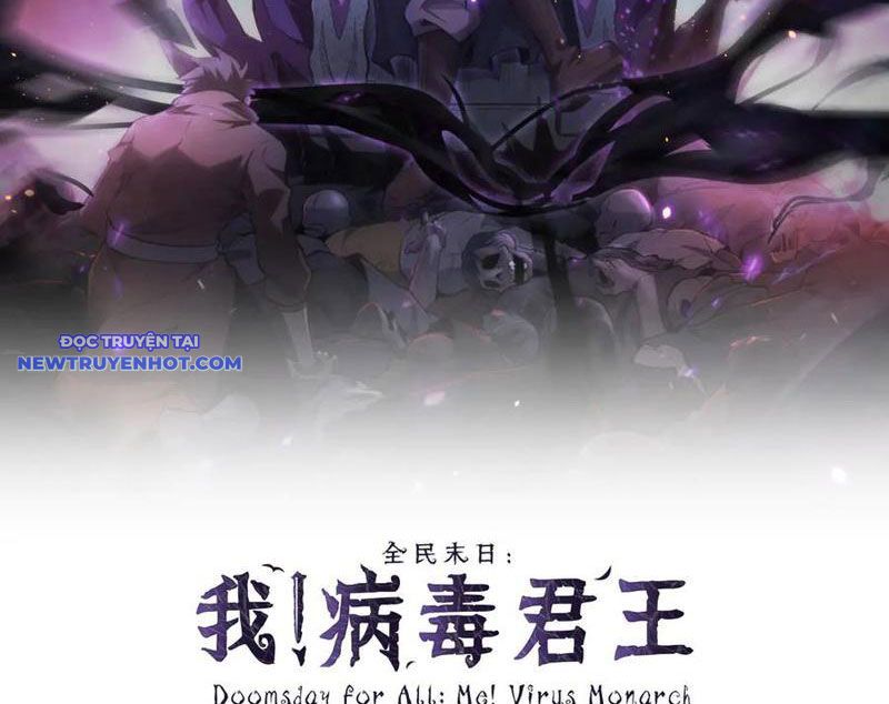 Toàn Dân Tận Thế: Ta Virus Quân Vương Chapter 30 - Trang 4