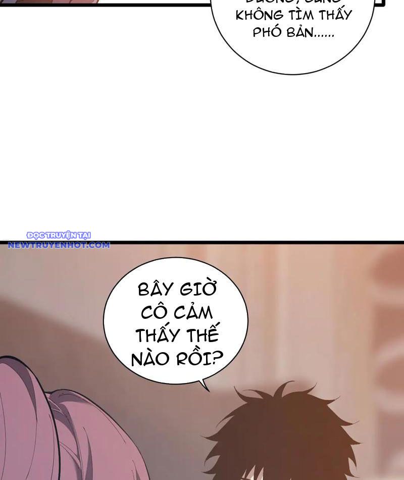 Toàn Dân Tận Thế: Ta Virus Quân Vương Chapter 31 - Trang 23