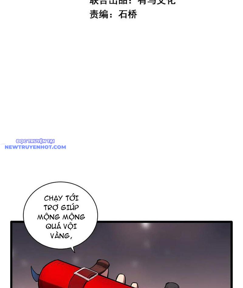 Toàn Dân Tận Thế: Ta Virus Quân Vương Chapter 31 - Trang 5
