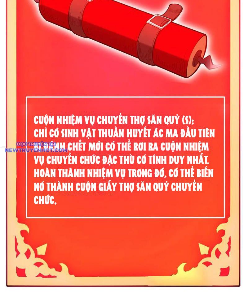 Toàn Dân Tận Thế: Ta Virus Quân Vương Chapter 31 - Trang 7