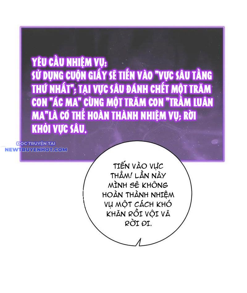 Toàn Dân Tận Thế: Ta Virus Quân Vương Chapter 31 - Trang 8