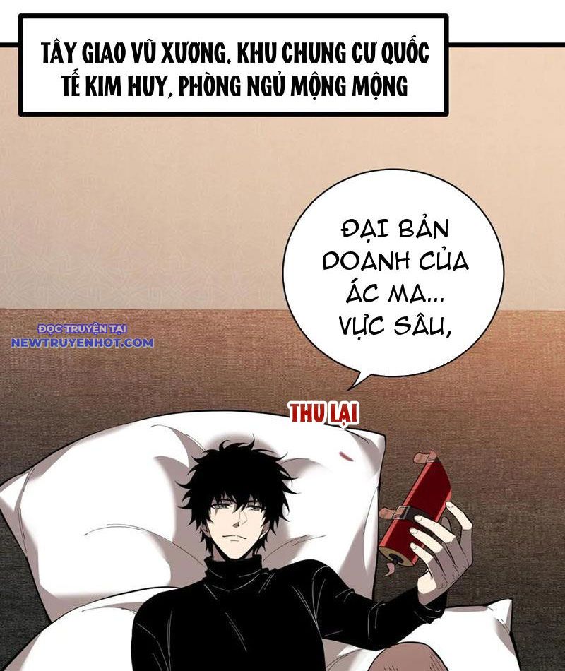 Toàn Dân Tận Thế: Ta Virus Quân Vương Chapter 31 - Trang 9