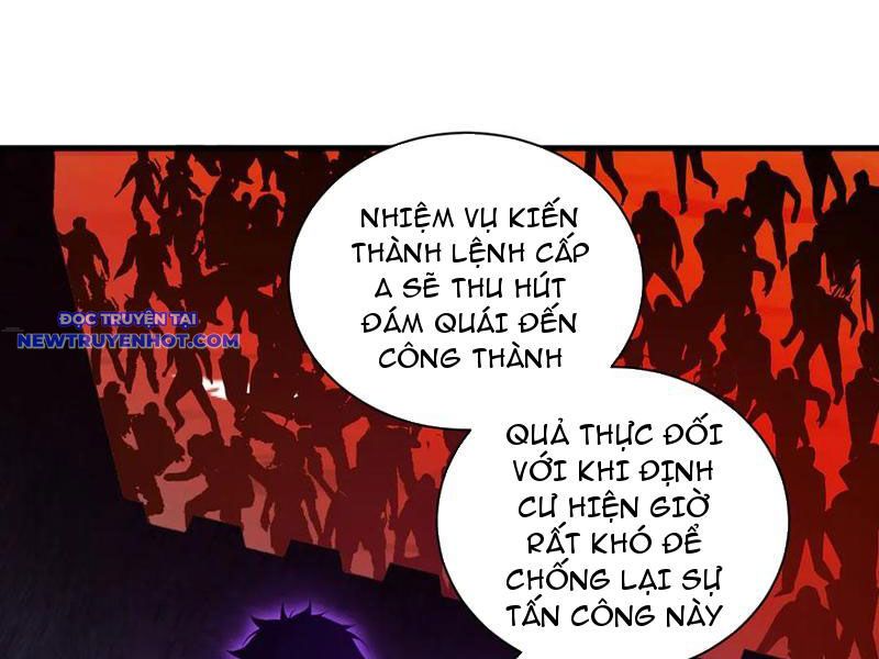 Toàn Dân Tận Thế: Ta Virus Quân Vương Chapter 32 - Trang 13