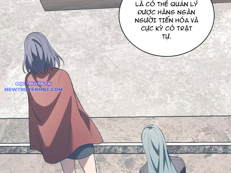Toàn Dân Tận Thế: Ta Virus Quân Vương Chapter 32 - Trang 42
