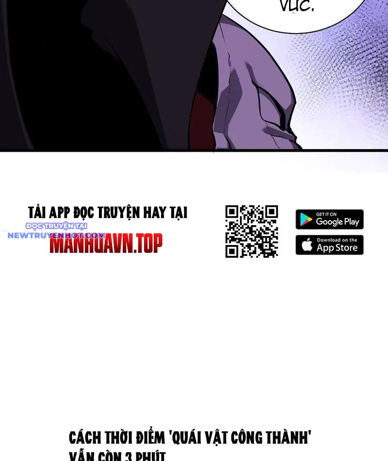 Toàn Dân Tận Thế: Ta Virus Quân Vương Chapter 33 - Trang 17