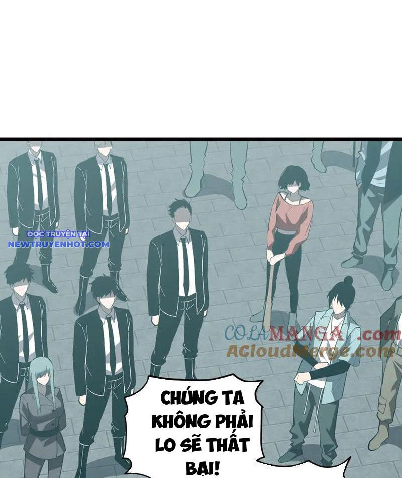Toàn Dân Tận Thế: Ta Virus Quân Vương Chapter 33 - Trang 32