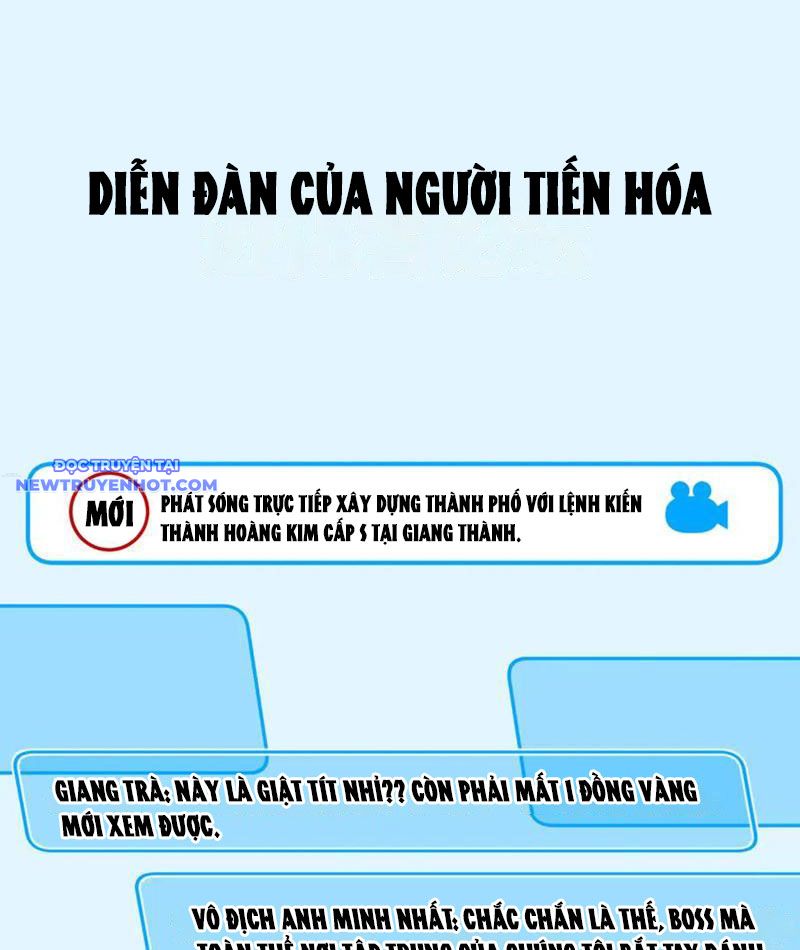 Toàn Dân Tận Thế: Ta Virus Quân Vương Chapter 33 - Trang 50