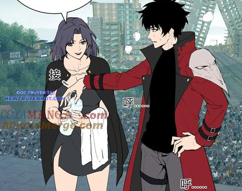 Toàn Dân Tận Thế: Ta Virus Quân Vương Chapter 34 - Trang 23