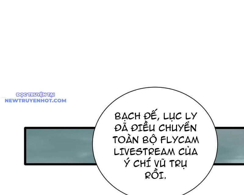 Toàn Dân Tận Thế: Ta Virus Quân Vương Chapter 34 - Trang 45