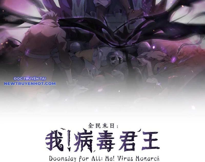 Toàn Dân Tận Thế: Ta Virus Quân Vương Chapter 36 - Trang 4