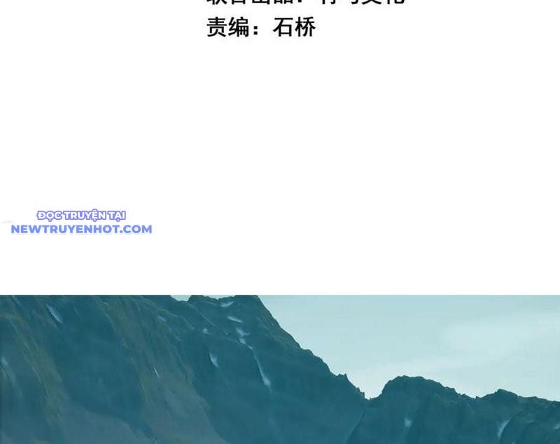 Toàn Dân Tận Thế: Ta Virus Quân Vương Chapter 36 - Trang 6