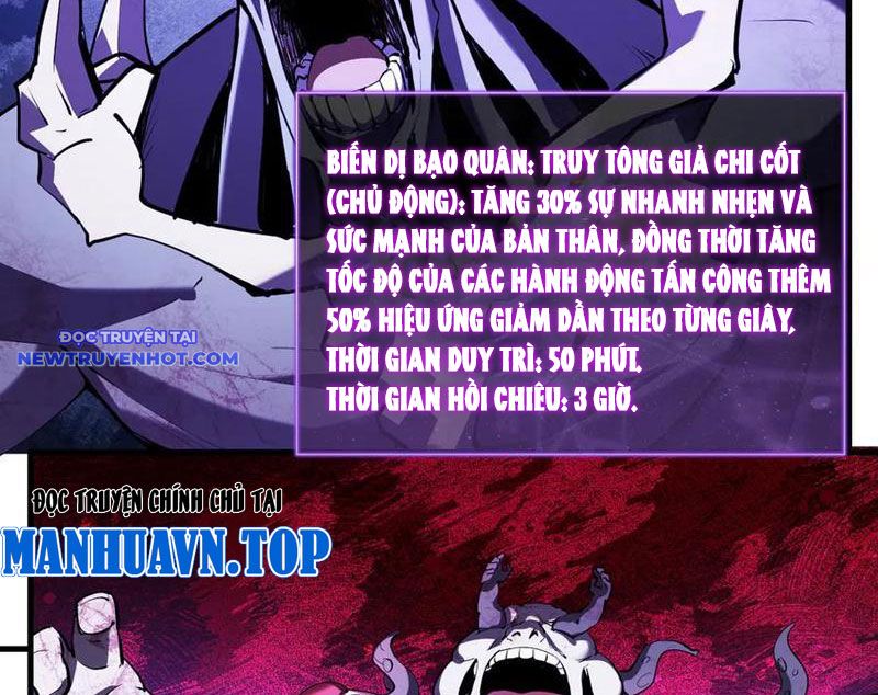 Toàn Dân Tận Thế: Ta Virus Quân Vương Chapter 37 - Trang 23