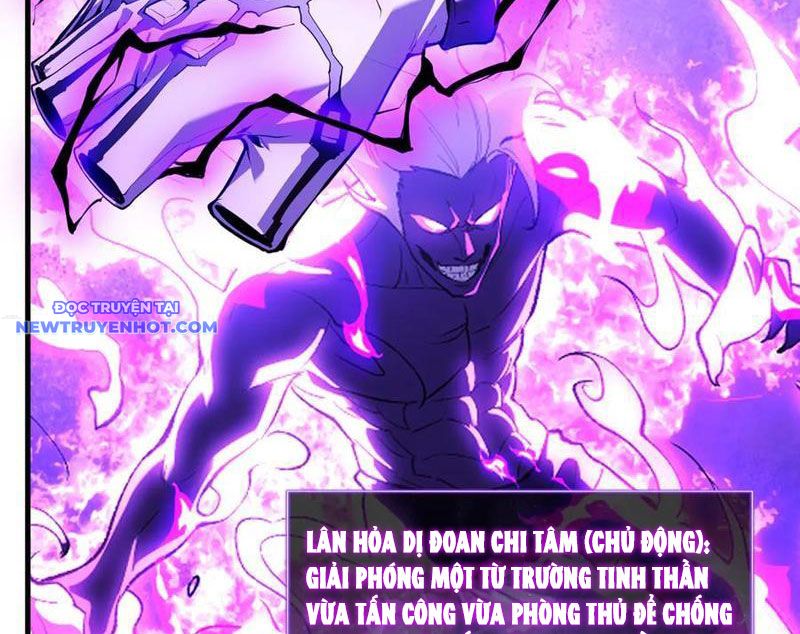 Toàn Dân Tận Thế: Ta Virus Quân Vương Chapter 37 - Trang 25