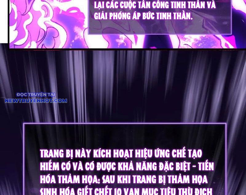 Toàn Dân Tận Thế: Ta Virus Quân Vương Chapter 37 - Trang 26