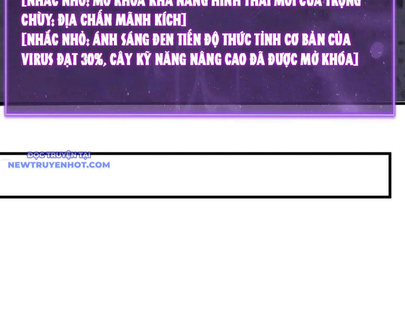 Toàn Dân Tận Thế: Ta Virus Quân Vương Chapter 37 - Trang 34