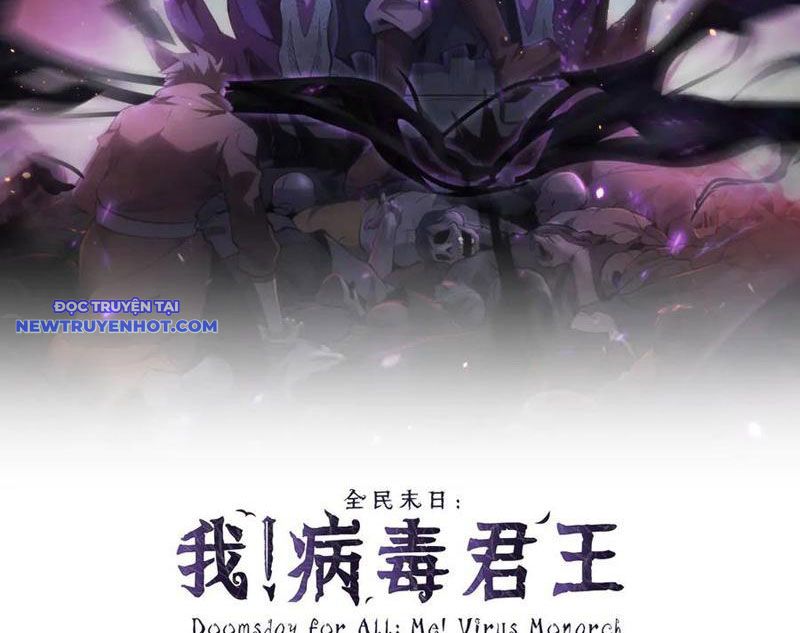 Toàn Dân Tận Thế: Ta Virus Quân Vương Chapter 37 - Trang 4