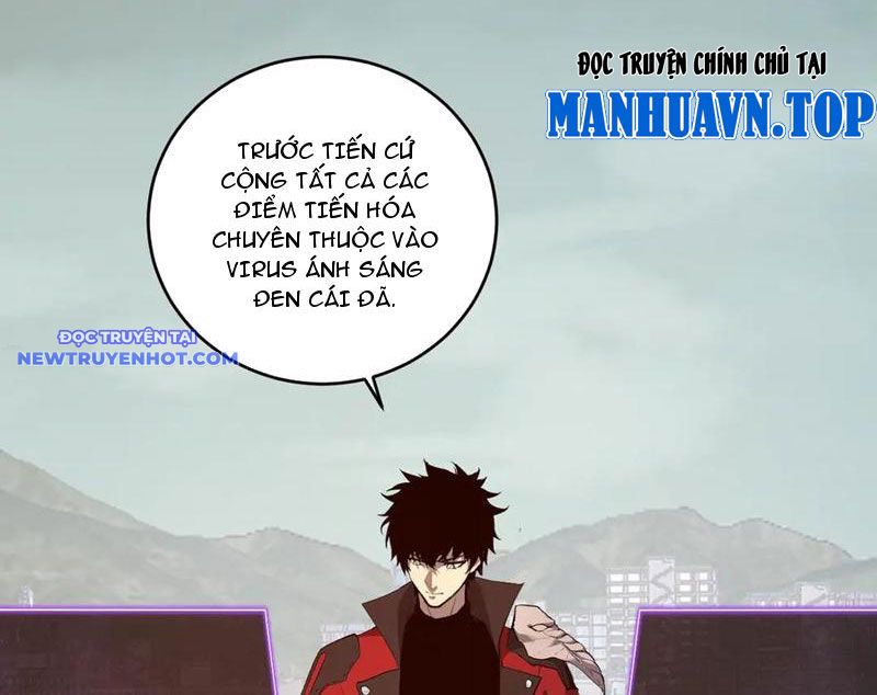 Toàn Dân Tận Thế: Ta Virus Quân Vương Chapter 37 - Trang 42