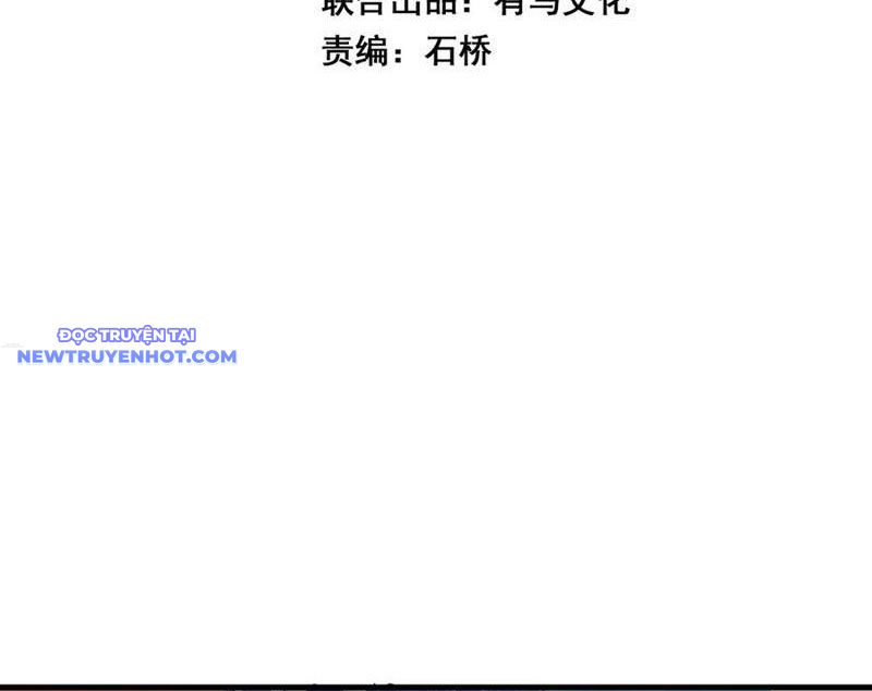 Toàn Dân Tận Thế: Ta Virus Quân Vương Chapter 37 - Trang 6