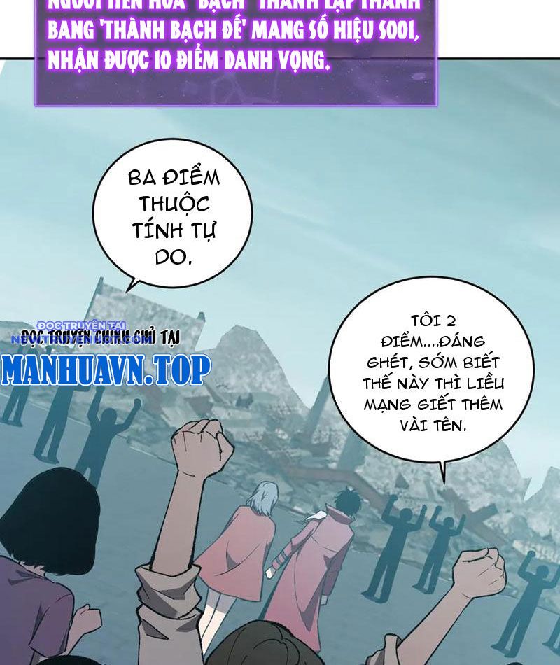 Toàn Dân Tận Thế: Ta Virus Quân Vương Chapter 38 - Trang 35