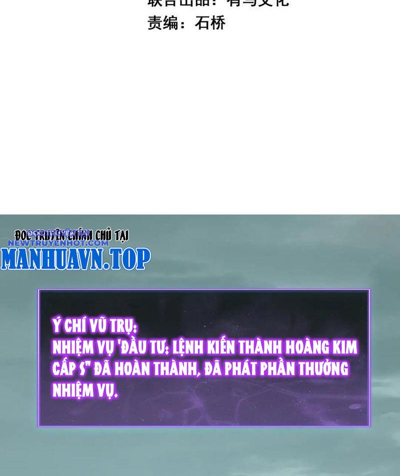 Toàn Dân Tận Thế: Ta Virus Quân Vương Chapter 38 - Trang 5