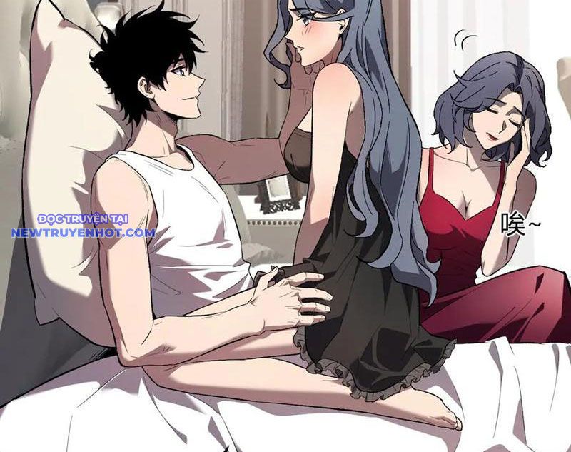 Toàn Dân Tận Thế: Ta Virus Quân Vương Chapter 39 - Trang 16