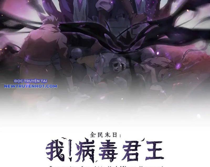 Toàn Dân Tận Thế: Ta Virus Quân Vương Chapter 39 - Trang 4