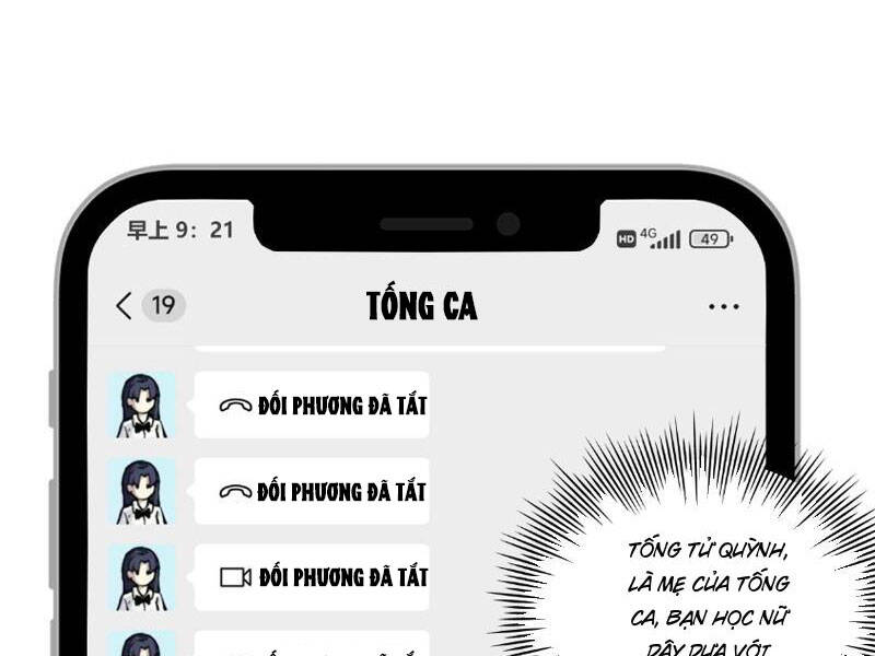 Toàn Dân Tận Thế: Ta Virus Quân Vương Chapter 4 - Trang 18