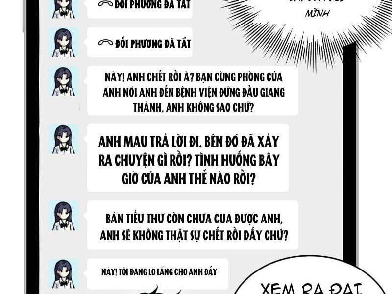 Toàn Dân Tận Thế: Ta Virus Quân Vương Chapter 4 - Trang 19