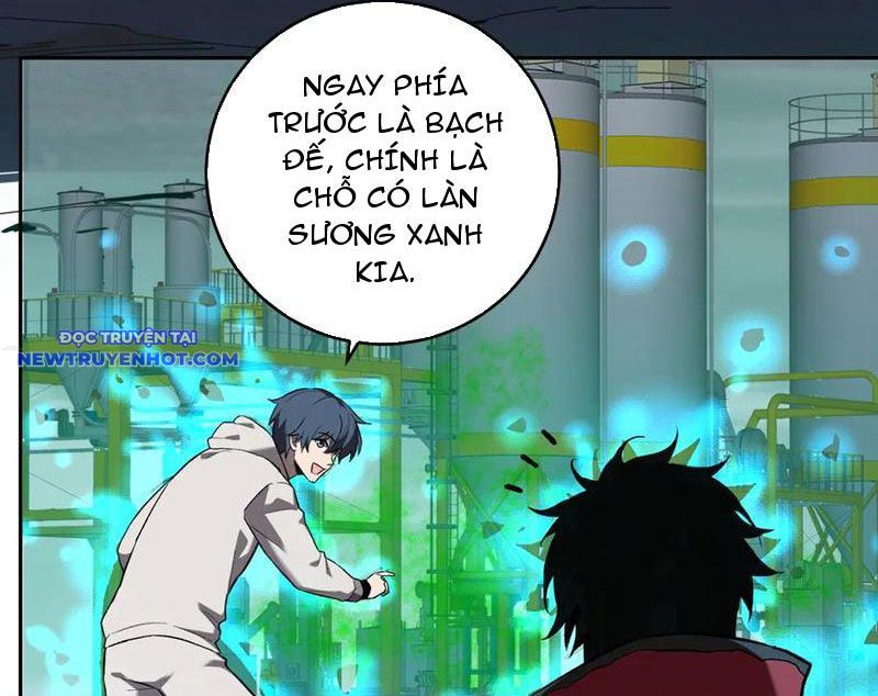 Toàn Dân Tận Thế: Ta Virus Quân Vương Chapter 40 - Trang 12
