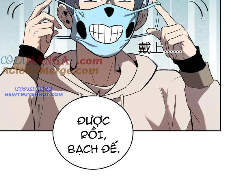 Toàn Dân Tận Thế: Ta Virus Quân Vương Chapter 40 - Trang 23