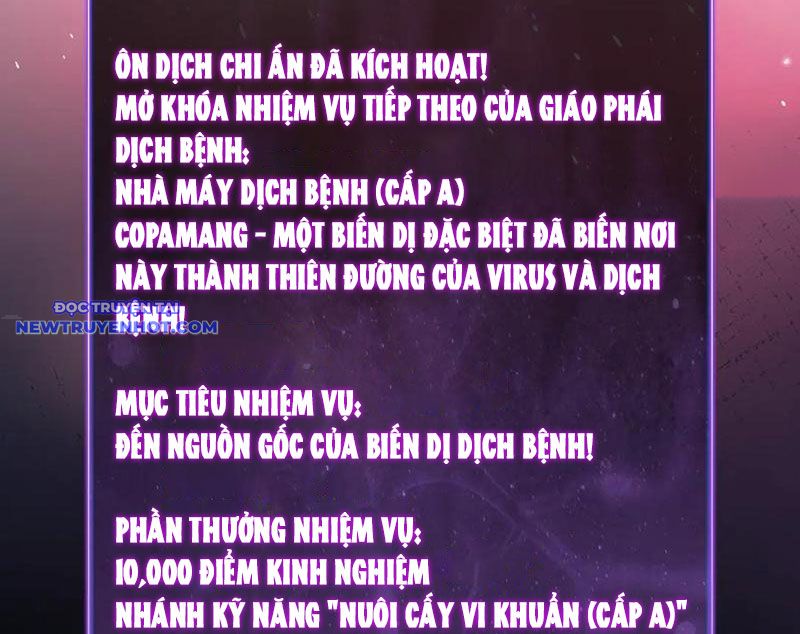 Toàn Dân Tận Thế: Ta Virus Quân Vương Chapter 40 - Trang 27