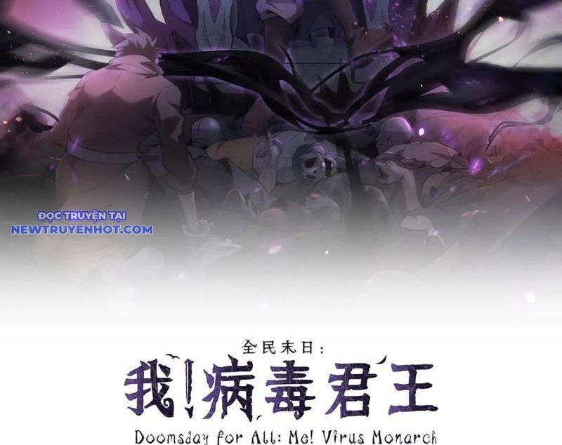 Toàn Dân Tận Thế: Ta Virus Quân Vương Chapter 40 - Trang 4
