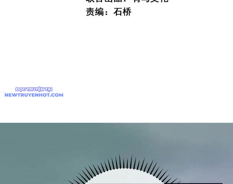 Toàn Dân Tận Thế: Ta Virus Quân Vương Chapter 40 - Trang 6