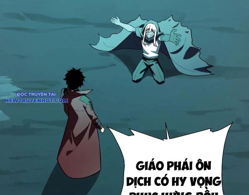 Toàn Dân Tận Thế: Ta Virus Quân Vương Chapter 41 - Trang 25
