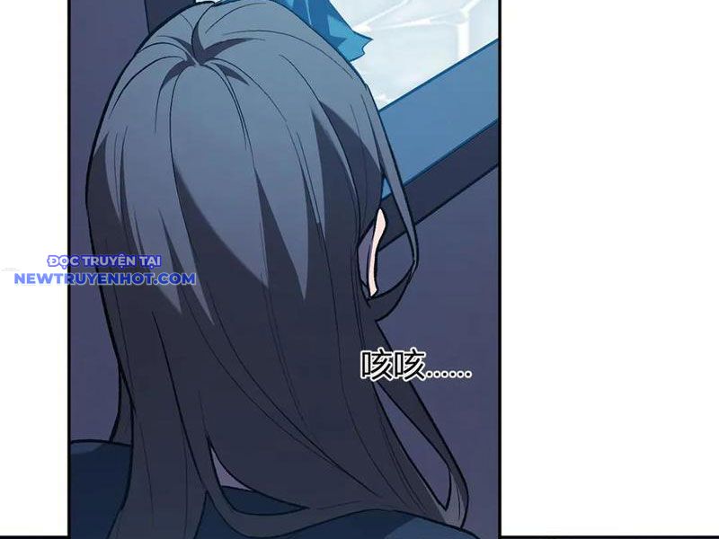 Toàn Dân Tận Thế: Ta Virus Quân Vương Chapter 42 - Trang 13