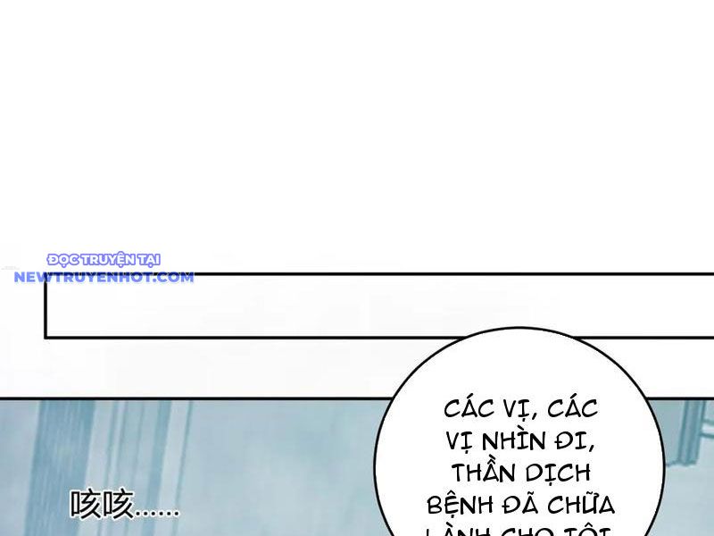 Toàn Dân Tận Thế: Ta Virus Quân Vương Chapter 42 - Trang 24
