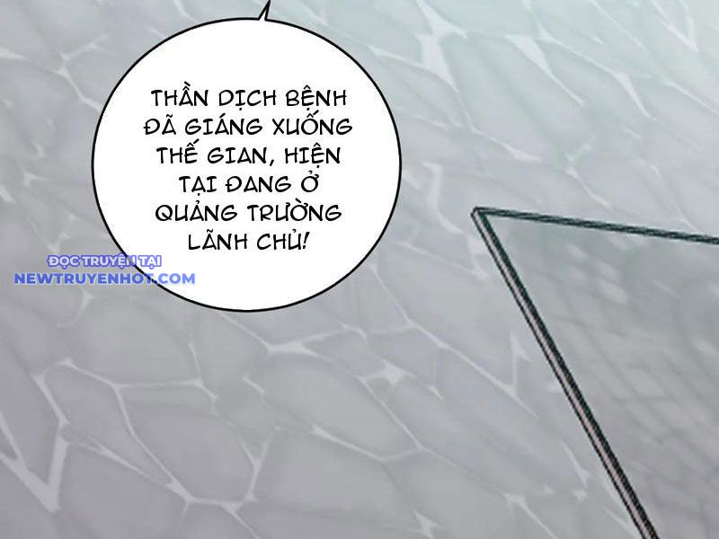 Toàn Dân Tận Thế: Ta Virus Quân Vương Chapter 42 - Trang 3