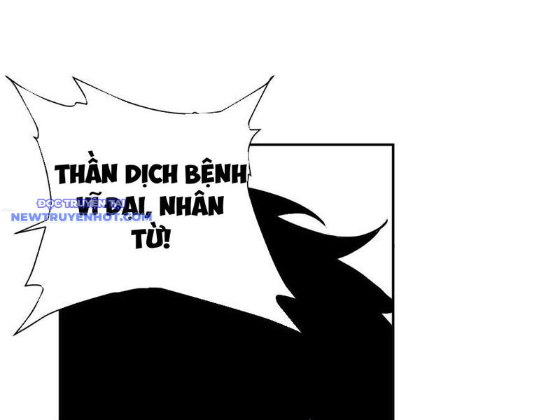 Toàn Dân Tận Thế: Ta Virus Quân Vương Chapter 42 - Trang 41
