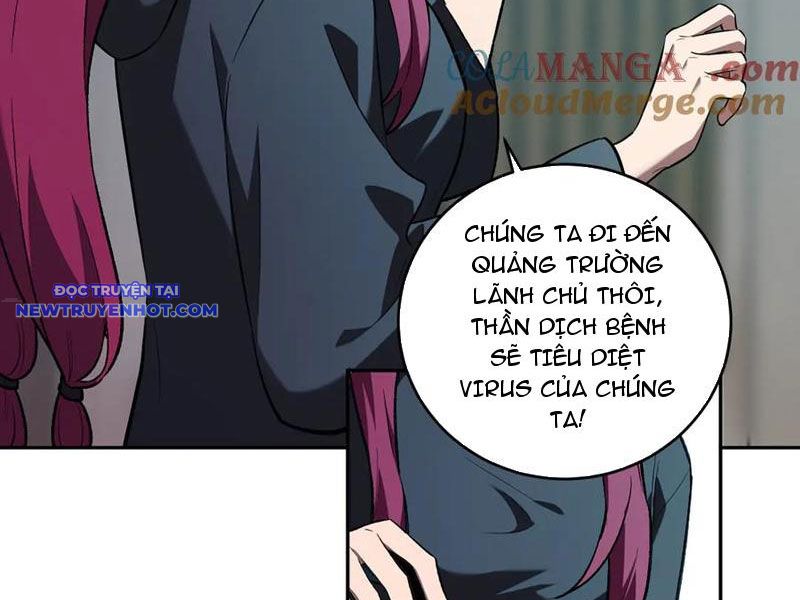 Toàn Dân Tận Thế: Ta Virus Quân Vương Chapter 42 - Trang 6